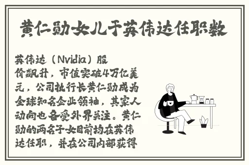 拔萝卜痛又降黄